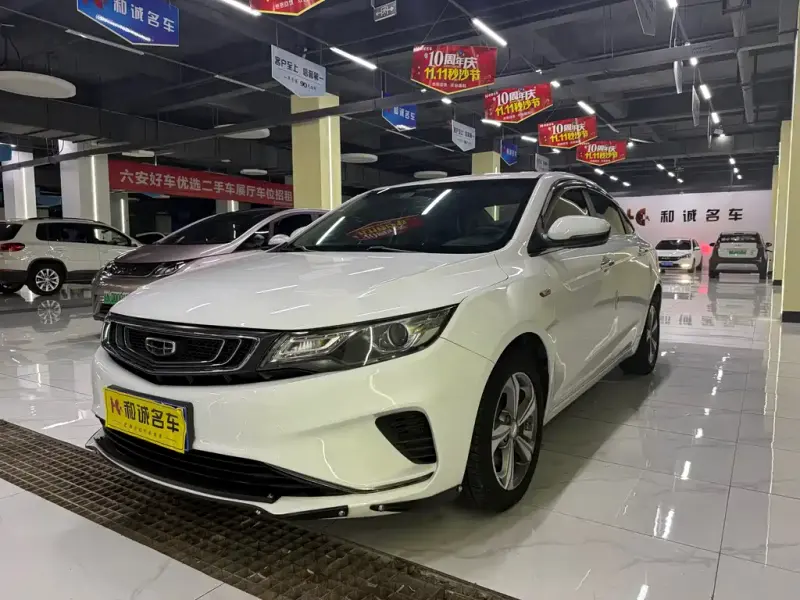 Geely Emgrand GL, 2019
