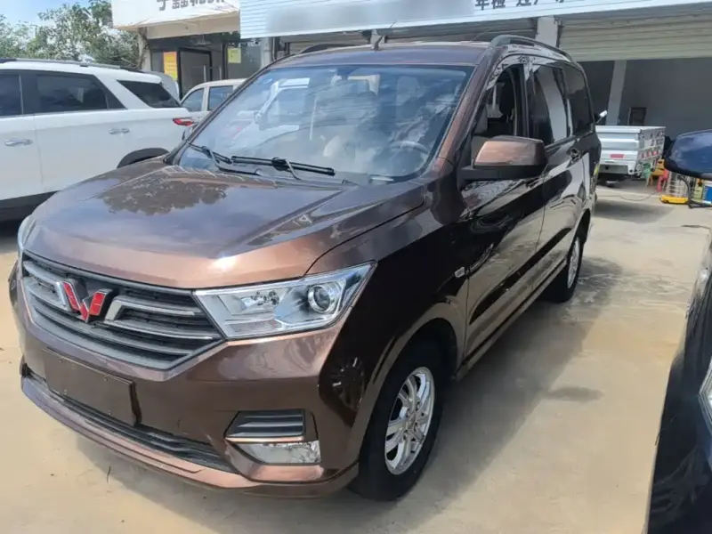 Wuling Hongguang, 2022