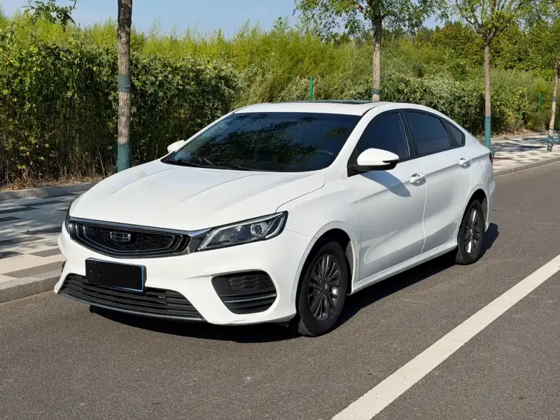Geely Binrui, 2021