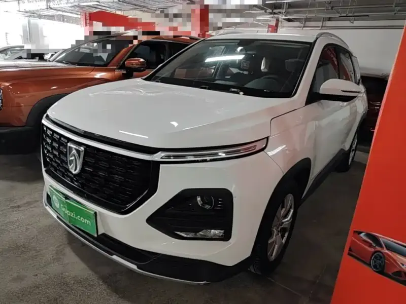 Baojun 530, 2020