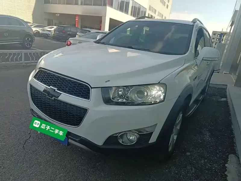 Chevrolet Captiva, 2020