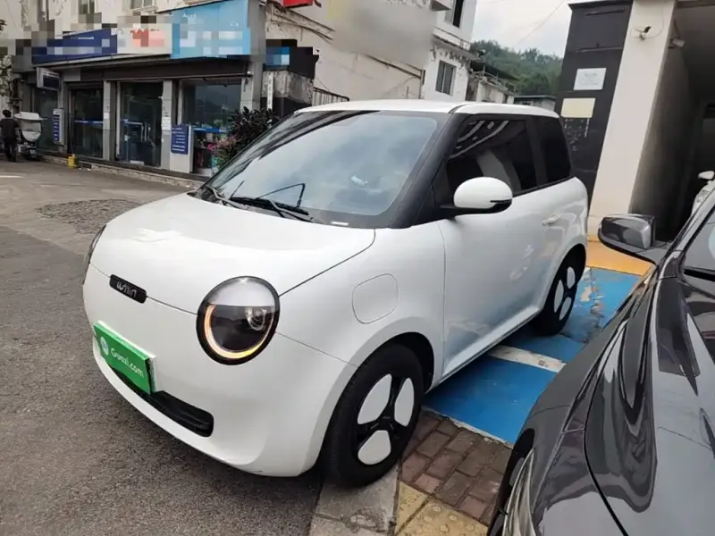 Qiyuan Lumin, 2025