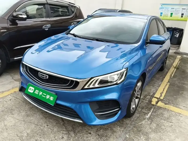 Geely Binrui, 2020