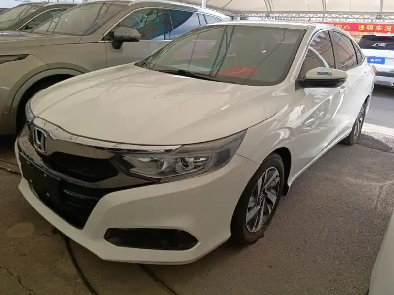 Honda Crider, 2020