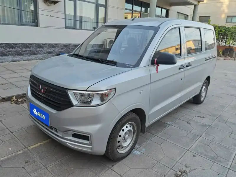 Wuling Hongguang V, 2025