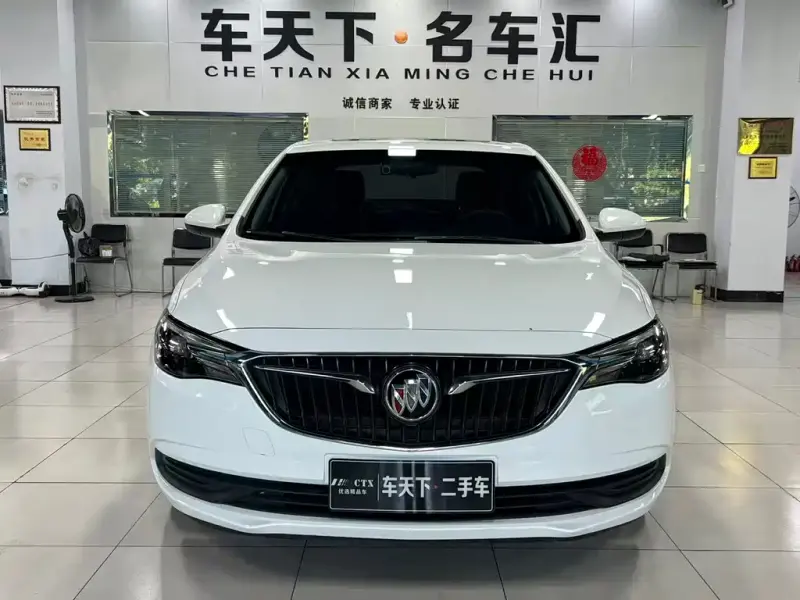 Buick Excelle, 2020