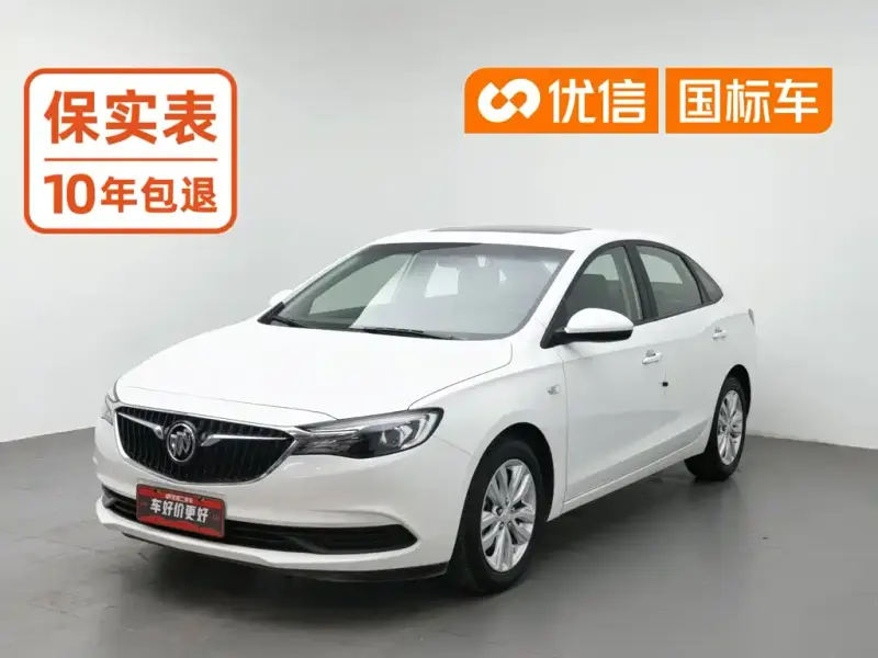 Buick Excelle, 2022