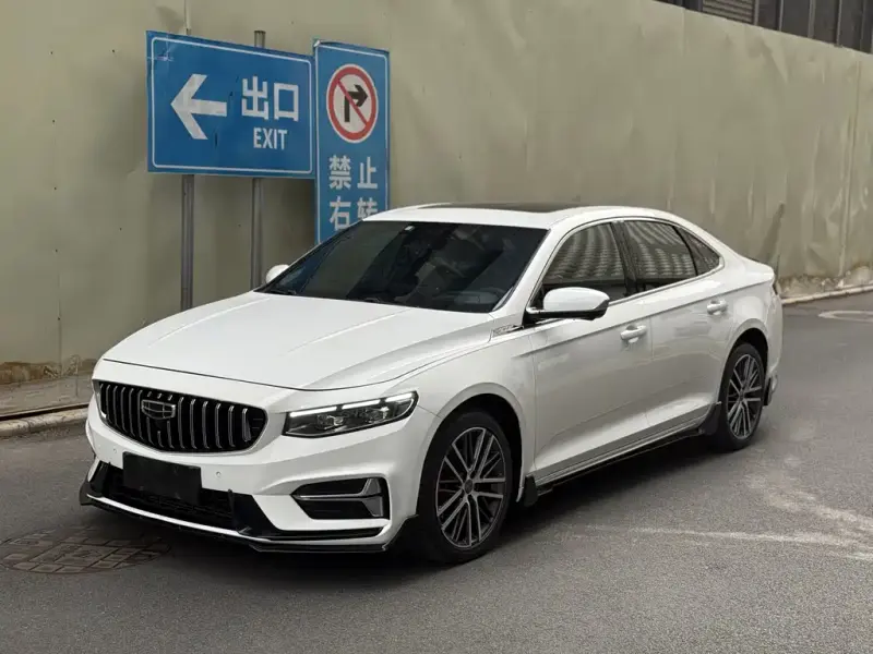 Geely Xingrui, 2024