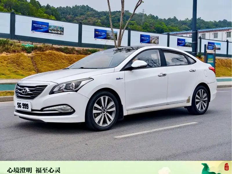 Hyundai Mistra, 2016