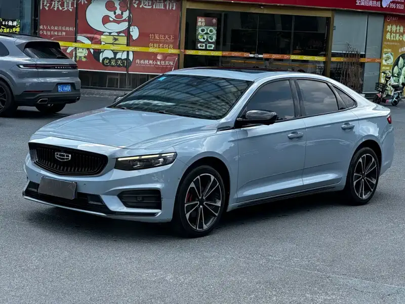 Geely Xingrui, 2021