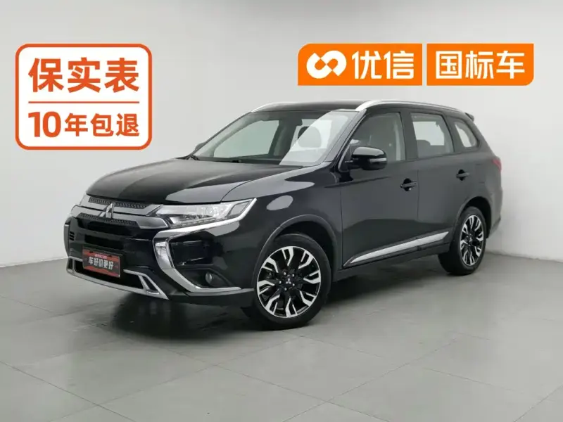 Mitsubishi Outlander, 2019