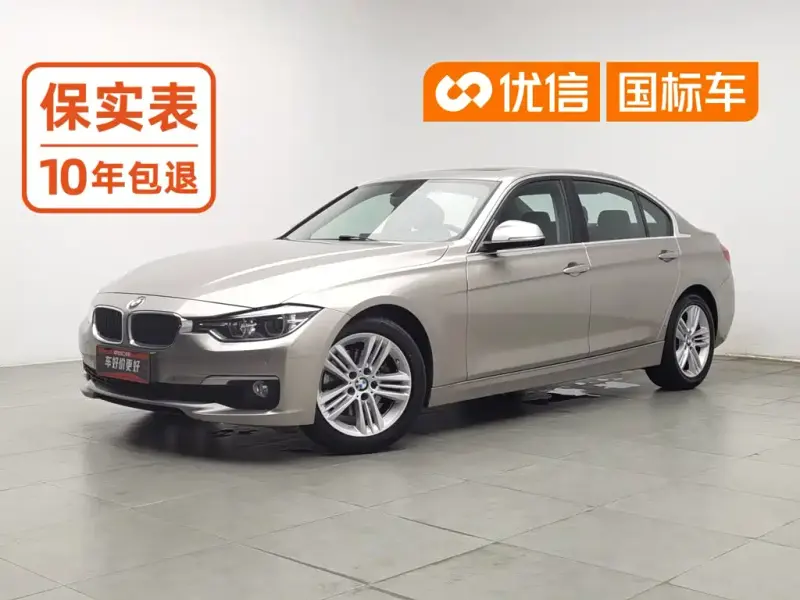 BMW 3 Series BMW 3 Series 2017 320Li Fashion Type, 2016 — фото 1