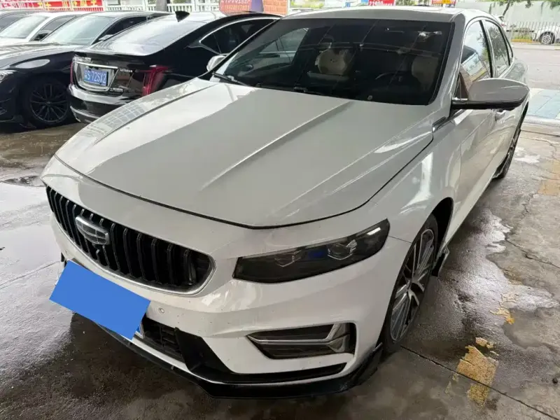 Geely Xingrui, 2023