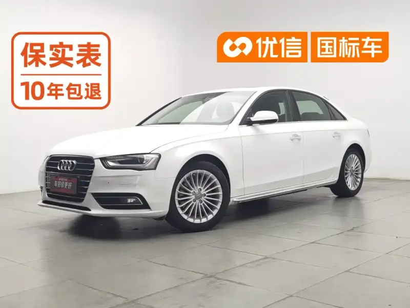 Audi A4L, 2016