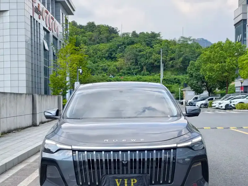 Roewe i6, 2026
