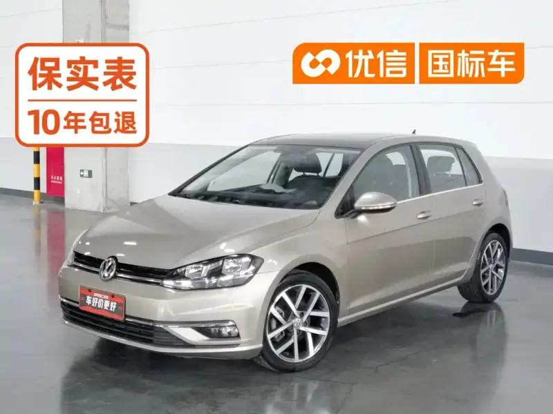 Volkswagen Golf, 2019