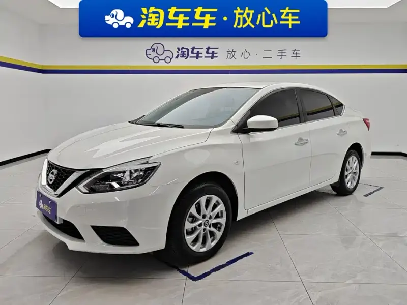 Nissan Sylphy, 2025