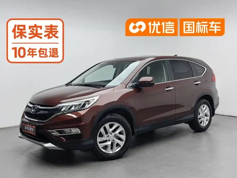 Honda CR-V, 2016