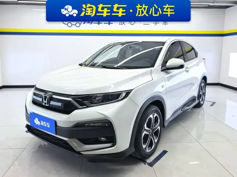 Honda XR-V, 2021