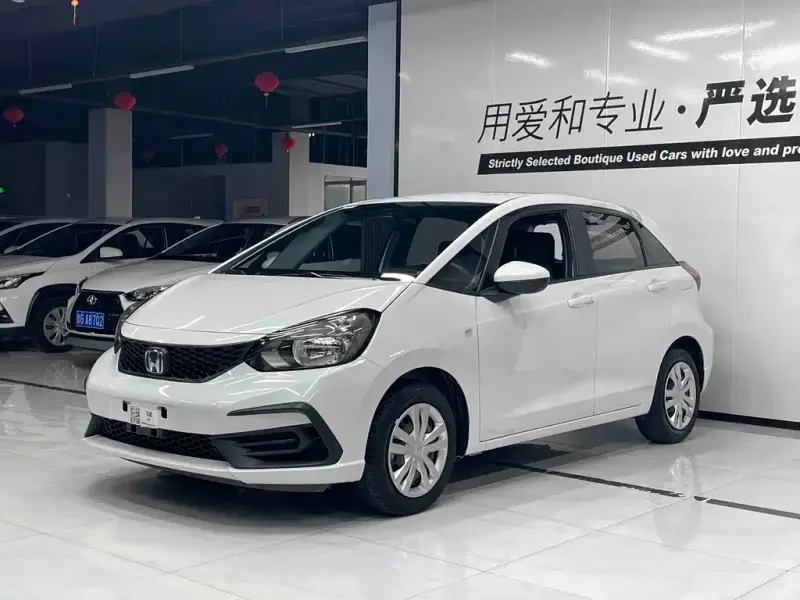 Honda Fit, 2023