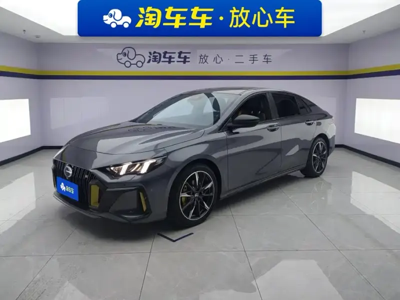 GAC Motor Shadow Leopard, 2023
