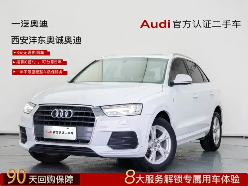 Audi Q3, 2019