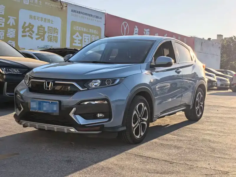 Honda XR-V, 2020