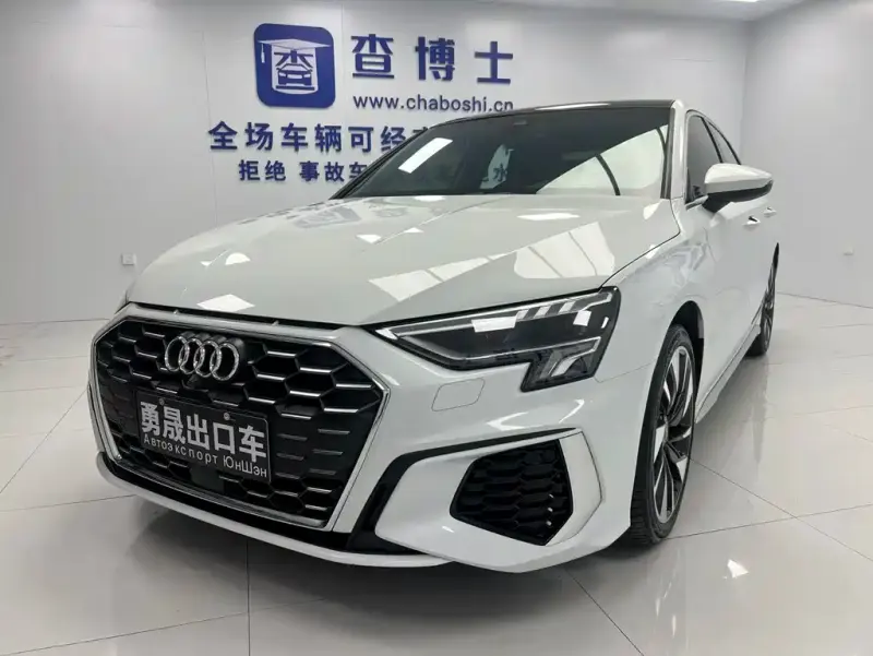 Audi A3, 2023