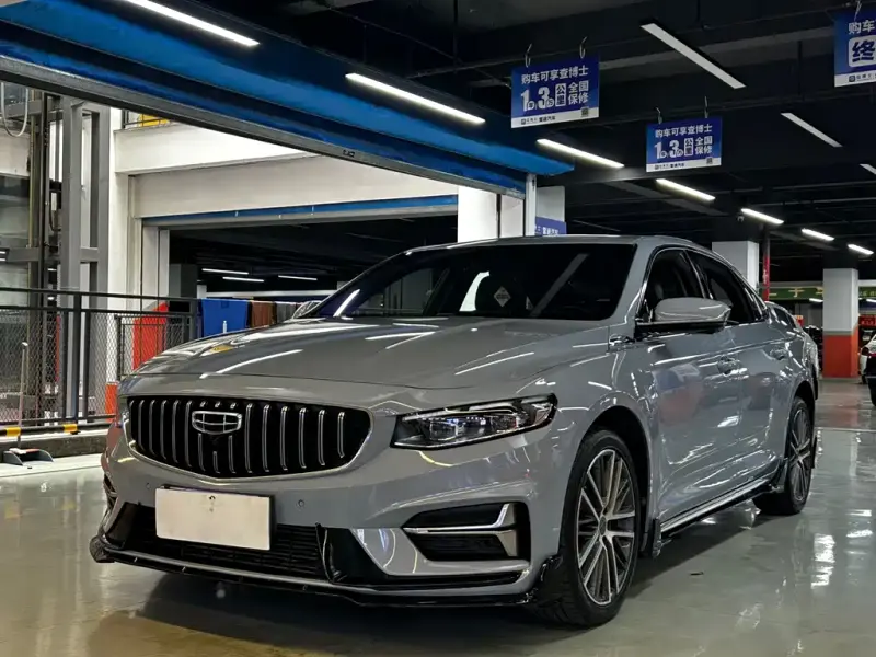 Geely Xingrui, 2024