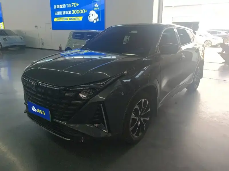 Changan UNI-Z New Energy, 2024