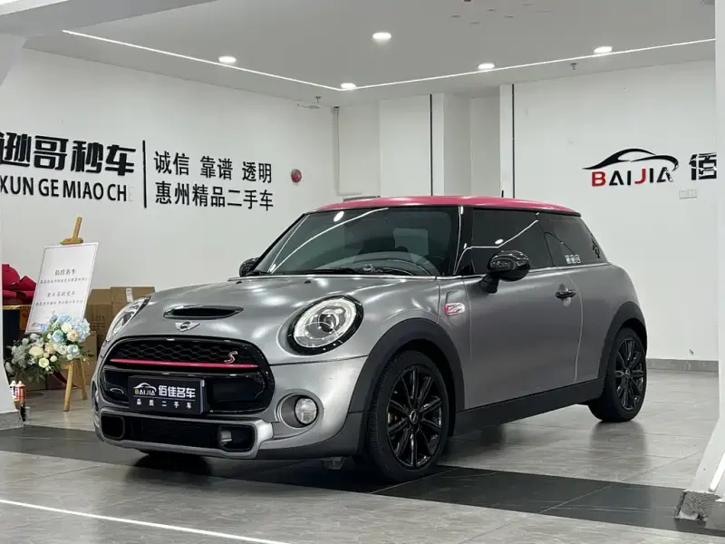 MINI Mini, 2016