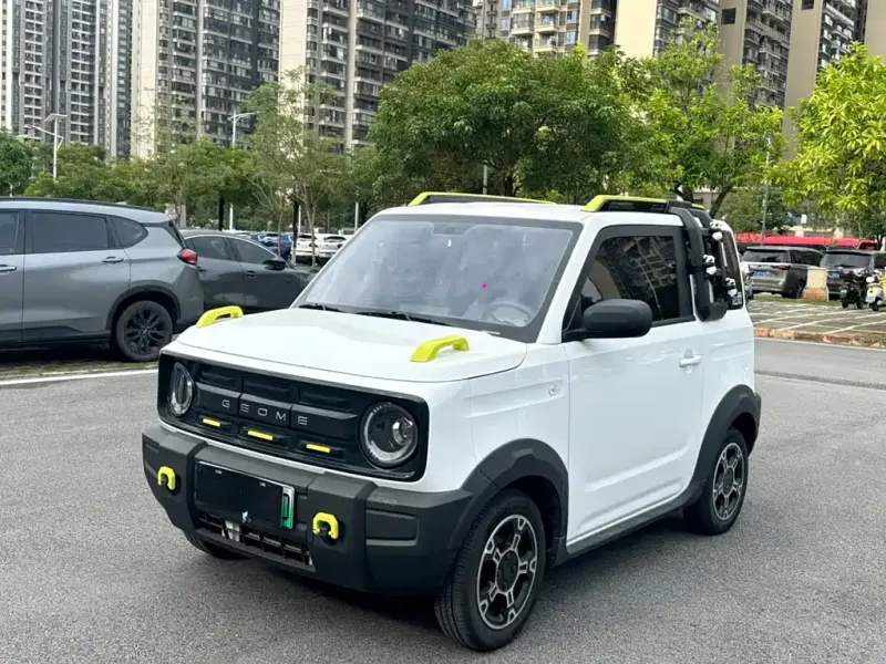 Galaxy Panda, 2026