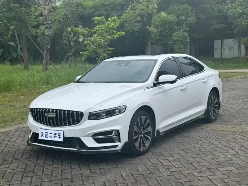 Geely Xingrui, 2024