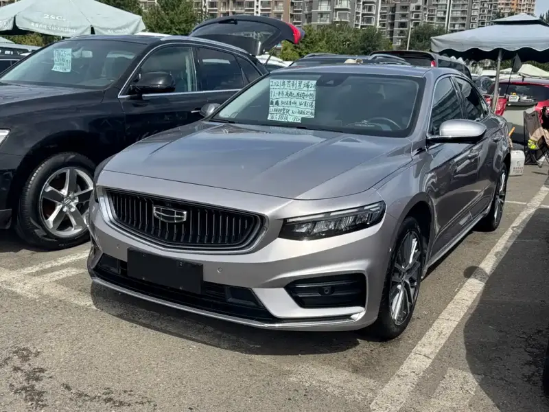 Geely Xingrui, 2021