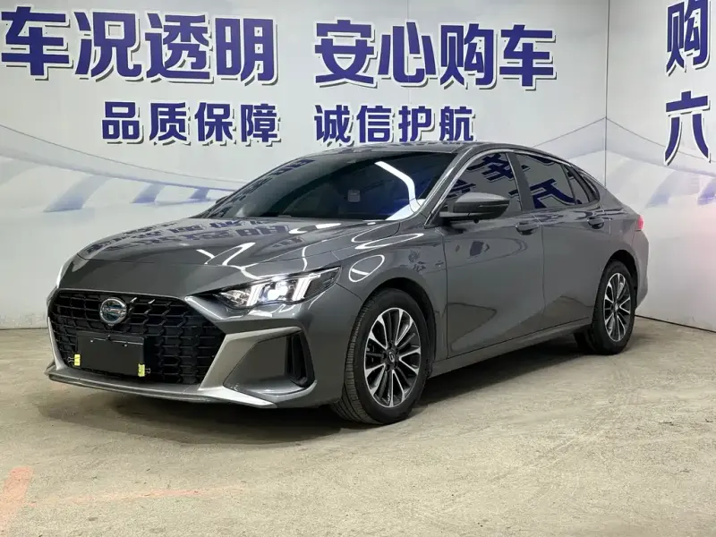 GAC Motor Shadow Leopard, 2025