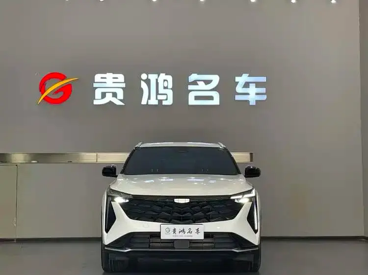 Geely Boyue, 2025