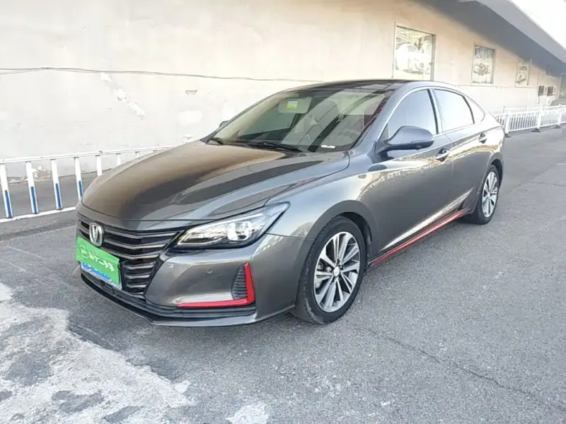 Changan Ruicheng CC, 2020