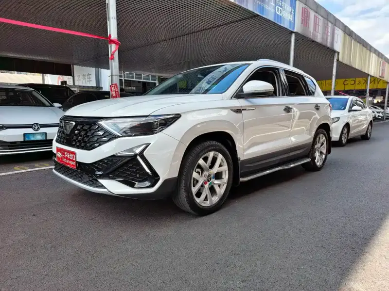 Jetta VS5, 2023