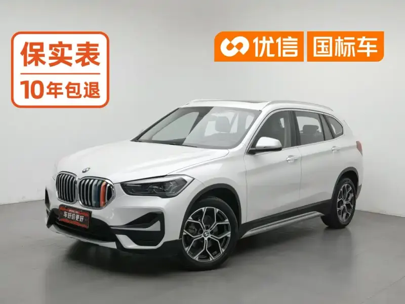 BMW X1, 2021