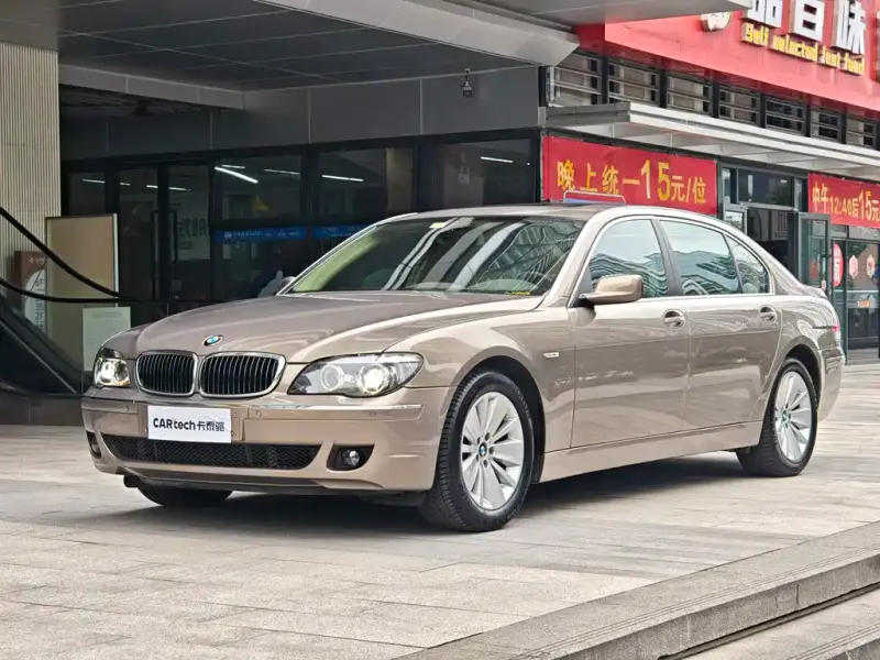 BMW 7 Series, 2009