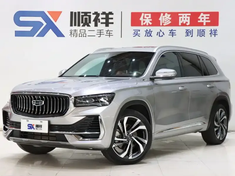 Geely Xingyue L, 2022
