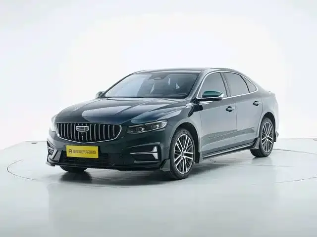 Geely Xingrui, 2025