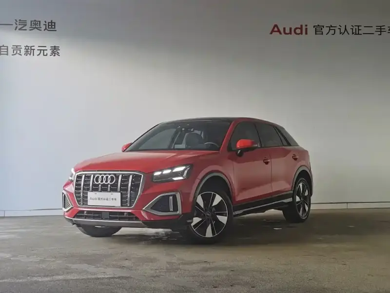 Audi Q2L, 2022