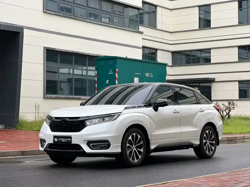 Honda Avancier, 2020