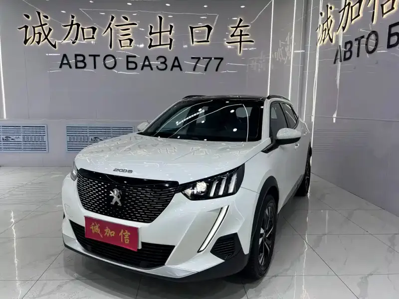 Peugeot 2008, 2023