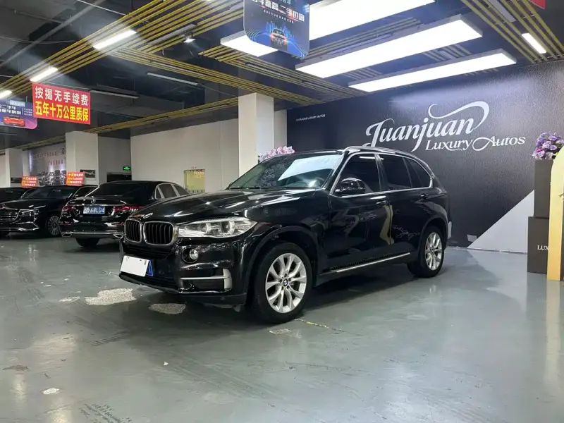 BMW X5 (Import), 2014