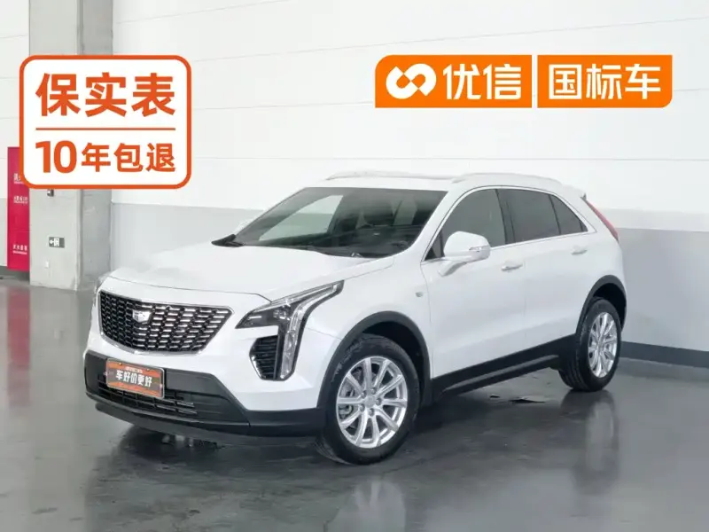 Cadillac XT4, 2022
