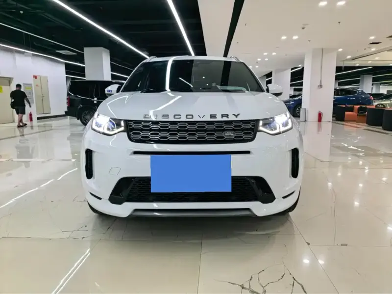 Land Rover Discovery Sport, 2020