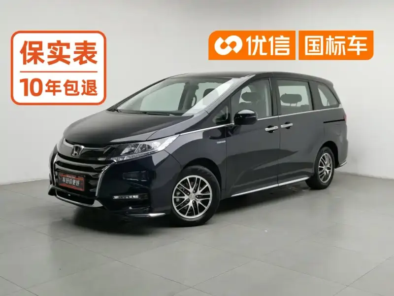 Honda Odyssey, 2021