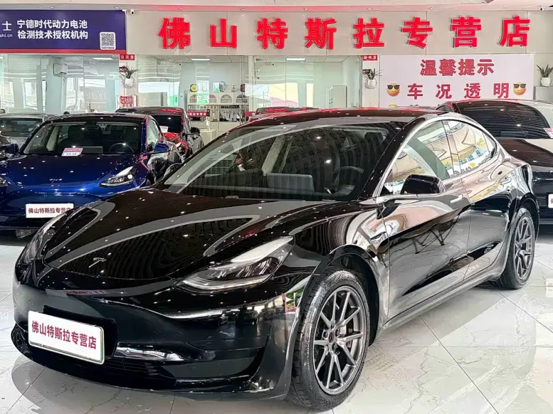 Tesla Model 3, 2020